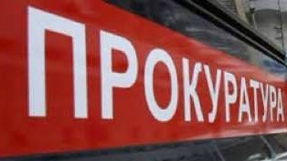 Прокуратура Югры проверит обстоятельства падения ребёнка из окна в Приобье