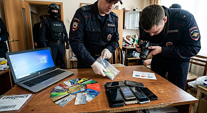 В Югре пресечена деятельность группы мошенников, совершавших незаконные операции с банковскими картами