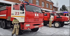 В ХМАО пожарные помогли коллеге раскрыть пол будущего ребёнка